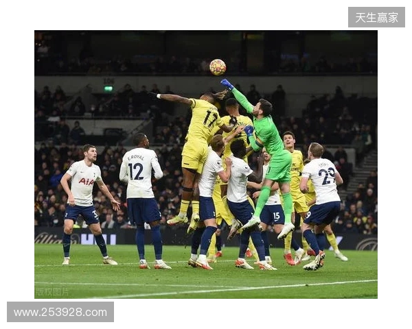 英超-热刺2-0布伦特福德近6轮首胜 西蒙斯热刺生涯首球+传射