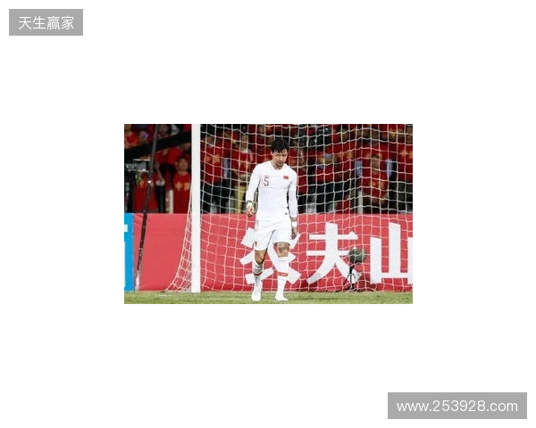 记者：国足抽调9人让安东尼奥无人可用 主力和替补差距就是这么大